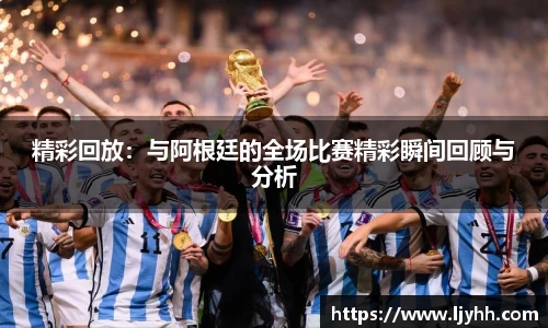 1xbet·signup平台
